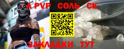 MDMA Premium VHQ Дубна