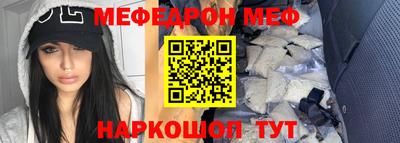 индика Донской