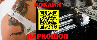 индика Донской