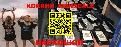 MDMA Premium VHQ Дубна