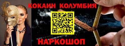 MDMA Premium VHQ Дубна