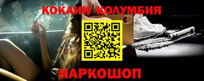 MDMA Premium VHQ Дубна