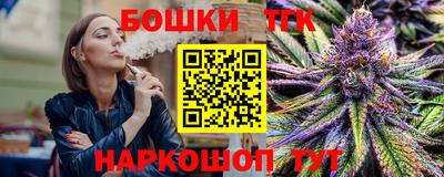 индика Донской