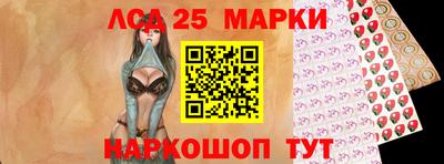 сатива Абакан