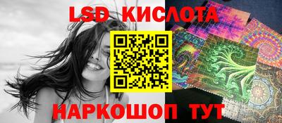 индика Донской