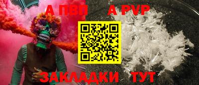 MDMA Premium VHQ Дубна