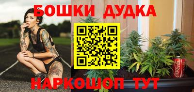 MDMA Premium VHQ Дубна