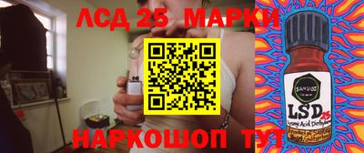 MDMA Premium VHQ Дубна