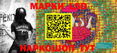 индика Донской