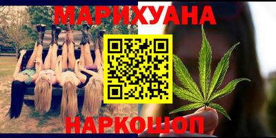 индика Донской