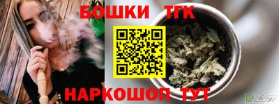 MDMA Premium VHQ Дубна