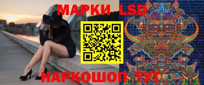 индика Донской