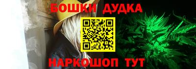 MDMA Premium VHQ Дубна