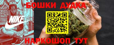 MDMA Premium VHQ Дубна