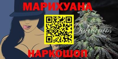прущий лед Донецк