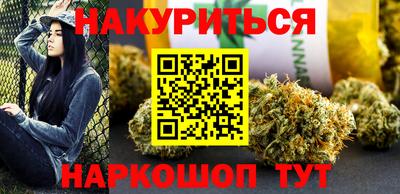 MDMA Premium VHQ Дубна