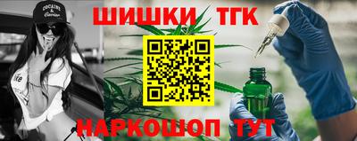 прущий лед Донецк