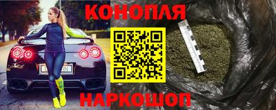 индика Донской