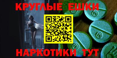 индика Донской