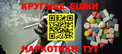индика Донской