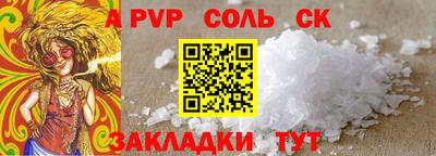MDMA Premium VHQ Дубна