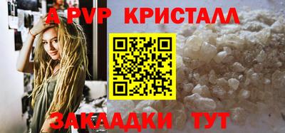 индика Донской