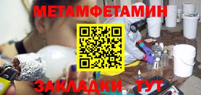 индика Донской