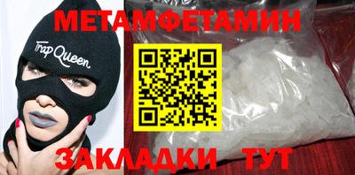 MDMA Premium VHQ Дубна