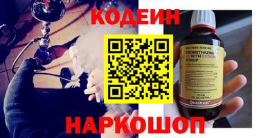 индика Донской