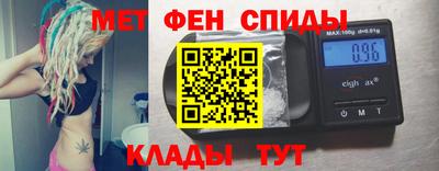 MDMA Premium VHQ Дубна