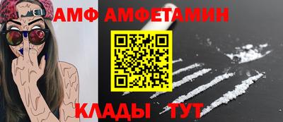 индика Донской