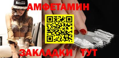 индика Донской