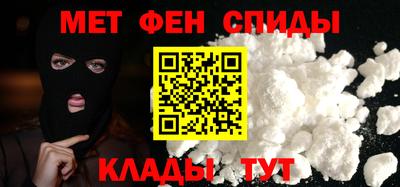 MDMA Premium VHQ Дубна
