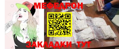 MDMA Premium VHQ Дубна