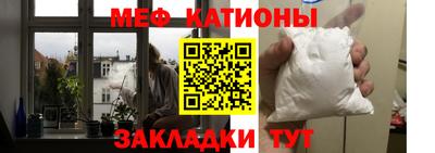 индика Донской